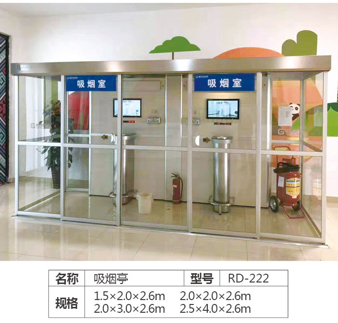  更多产品更多优惠请电话19315360708