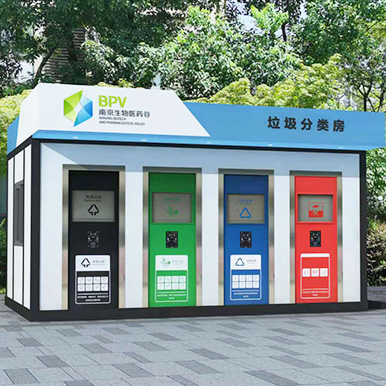  更多产品更多优惠请电话19315360708