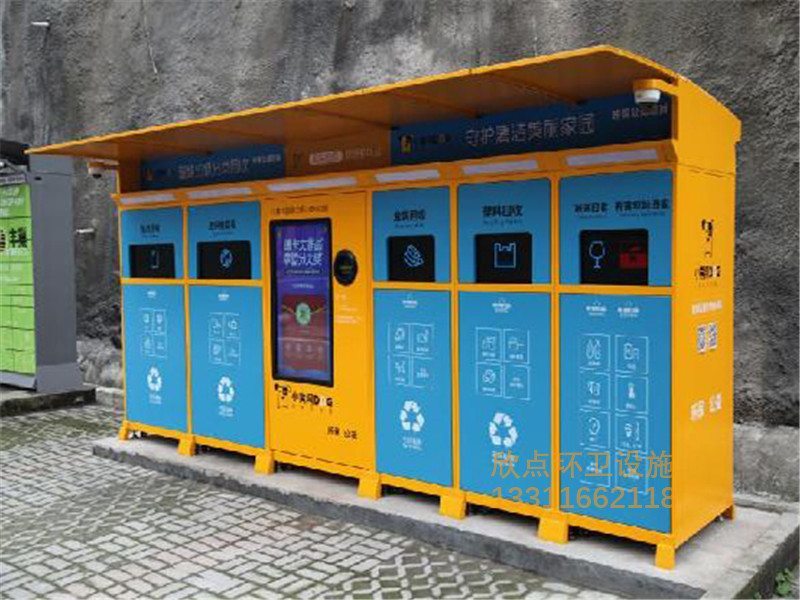  更多产品更多优惠请电话19315360708